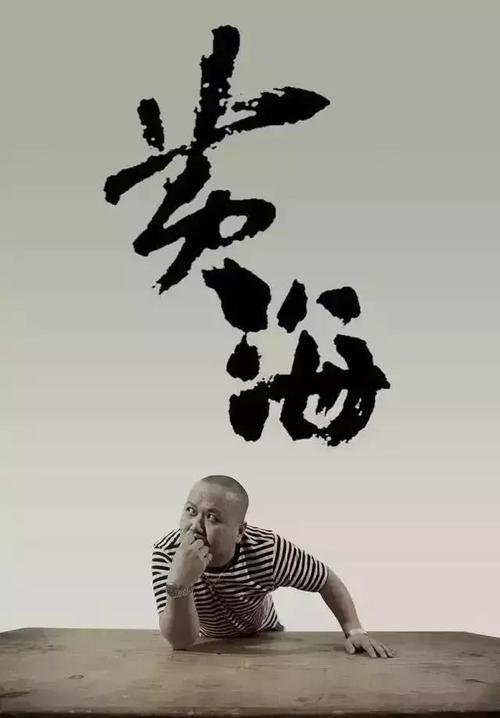 买个假圣卢西亚驾驶证