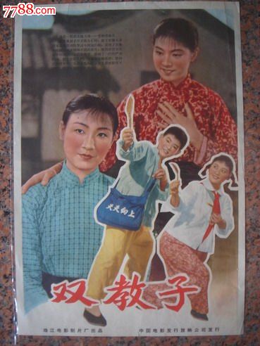 罗雷恩县社区学院 Market Development Diploma